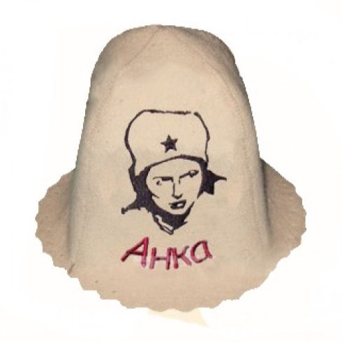 Шапка колокольчик с вышивкой "Анка" купить за 370 руб.