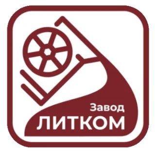 brand