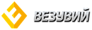 Везувий
